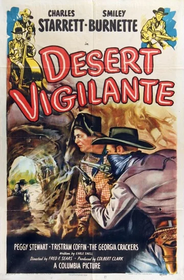 Постер: Desert Vigilante