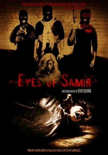Постер: The Eyes of Samir