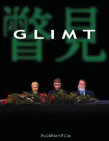 Постер: Glimt