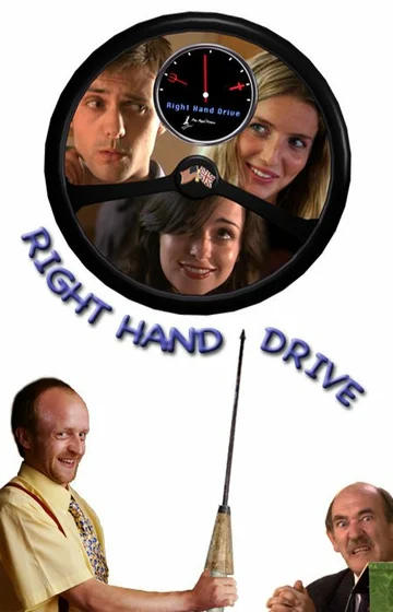 Постер: Right Hand Drive