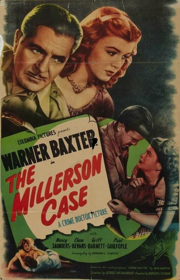 Постер: The Millerson Case