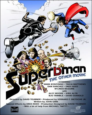 Постер: Superbman: The Other Movie