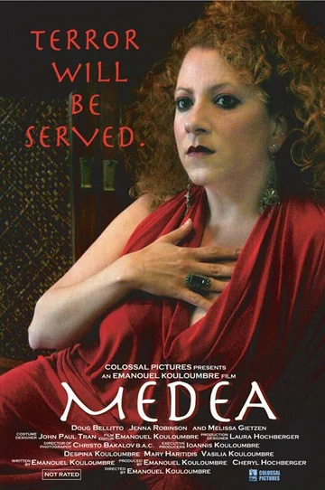 Постер: Medea
