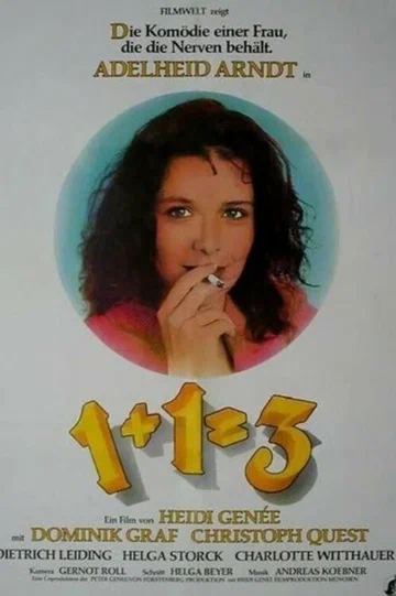Постер: 1+1=3