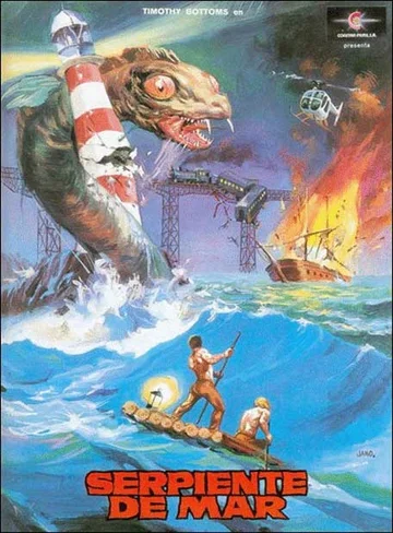 Постер: Морской змей