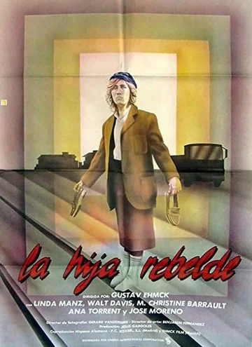 Постер: Государство – это я