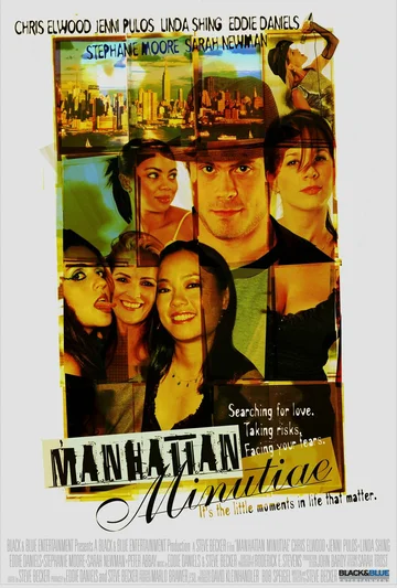 Постер: Manhattan Minutiae