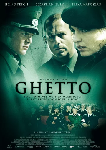 Постер: Гетто