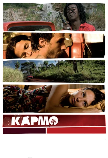Постер: Кармо