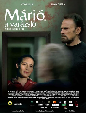 Постер: Марио, волшебник