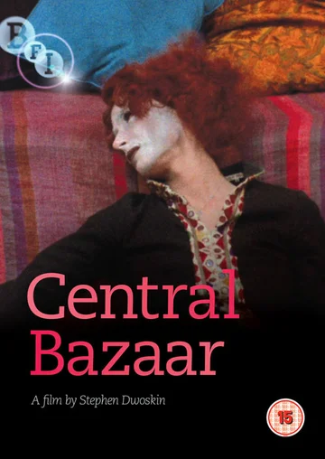 Постер: Центральный базар