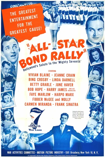 Постер: The All-Star Bond Rally