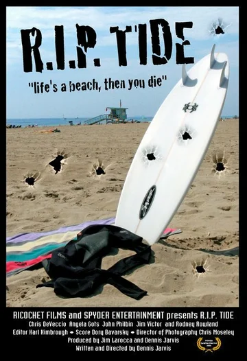 Постер: Riptide