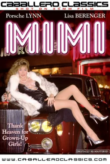 Постер: Мими