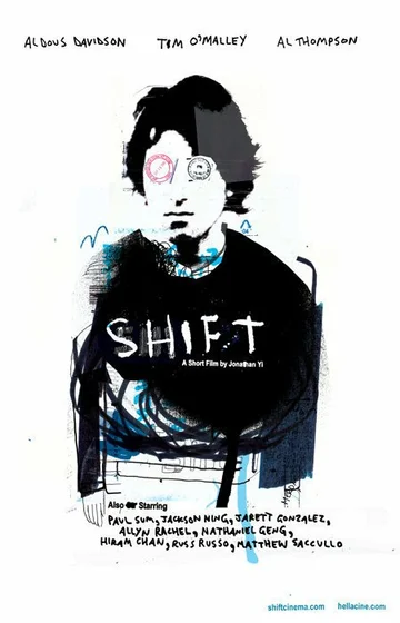 Постер: Shift