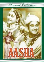 Постер: Aasha