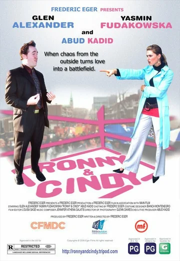 Постер: Ronny & Cindy
