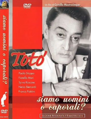 Постер: Люди и капралы