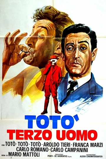 Постер: Тото, третий человек