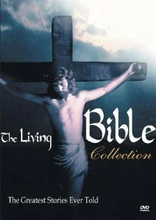 Постер: The Old Testament Scriptures