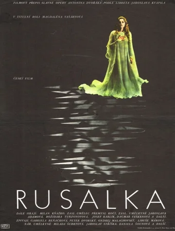 Постер: Русалка