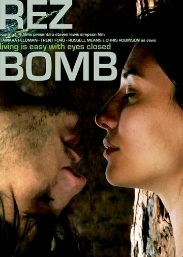 Постер: Rez Bomb