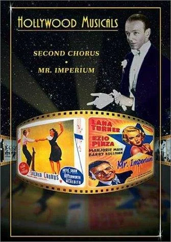 Постер: Boogie-Woogie Dream