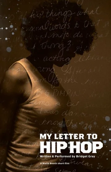 Постер: My Letter to Hip Hop