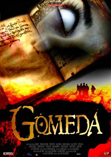 Постер: Gomeda