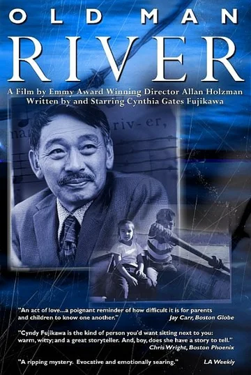 Постер: Old Man River