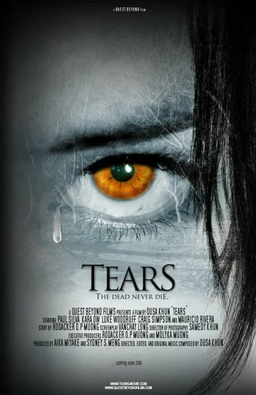 Постер: Tears