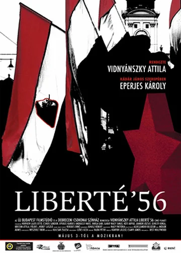 Постер: Liberté '56