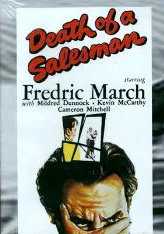 Постер: Death of a Salesman