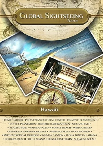 Постер: Hawaii
