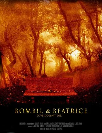 Постер: Bombil and Beatrice
