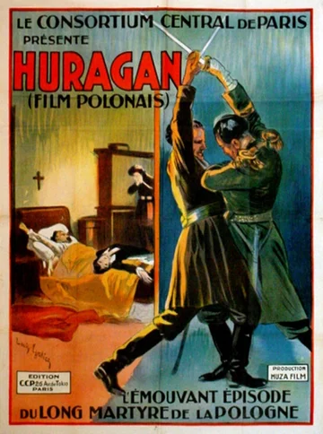 Постер: Ураган