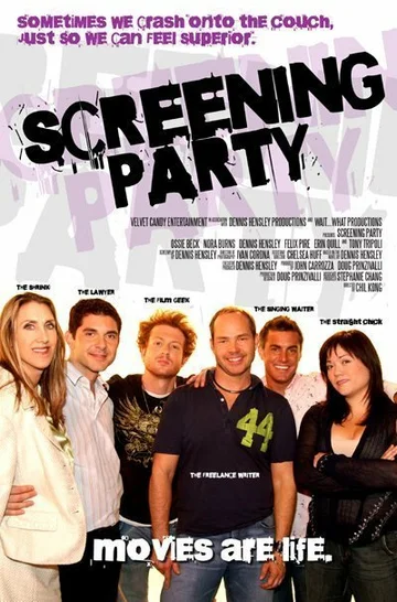 Постер: Screening Party