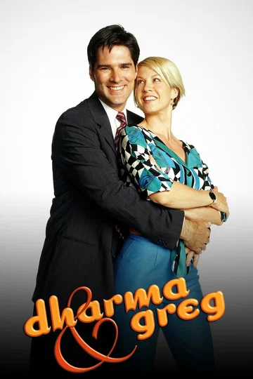 Постер: Дарма и Грег