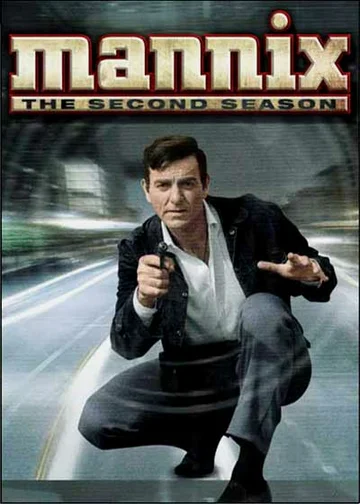 Постер: Менникс