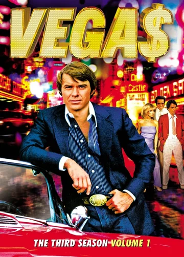 Постер: Вегас