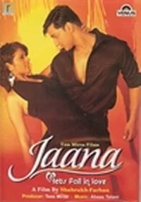 Постер: Jaana... Let's Fall in Love