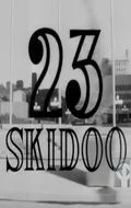 Постер: 23 Скиду