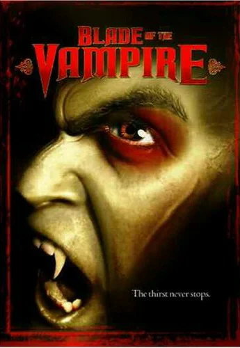 Постер: Лезвие вампира