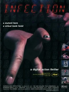 Постер: Инфекция