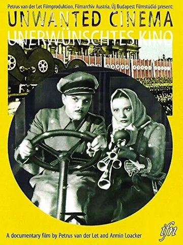 Постер: Unerwünschtes Kino