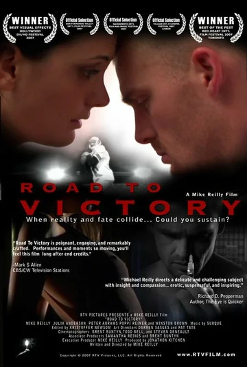 Постер: Road to Victory