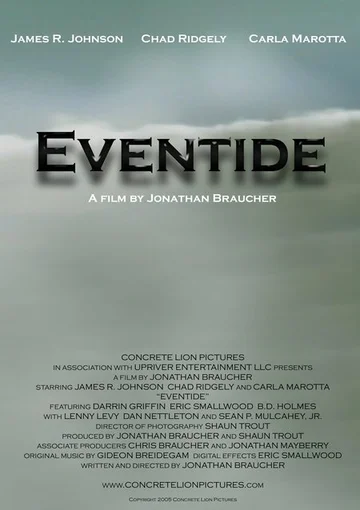 Постер: Eventide
