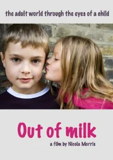 Постер: Out of Milk
