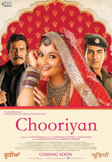 Постер: Chooriyan