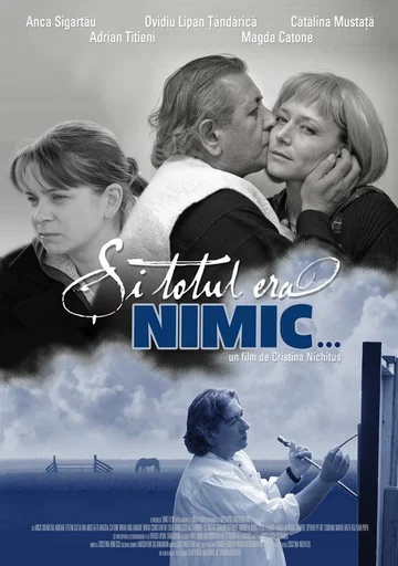 Постер: Si totul era nimic